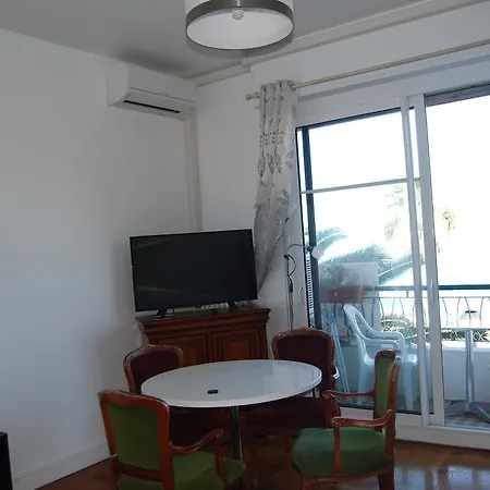 Διαμέρισμα Appart Promenade *